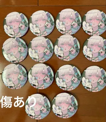 이레이스 쇼토 캔뱃지 아이원 상처 있음