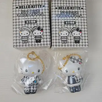 헬로키티 디어다니엘 시크릿 참 마스코트