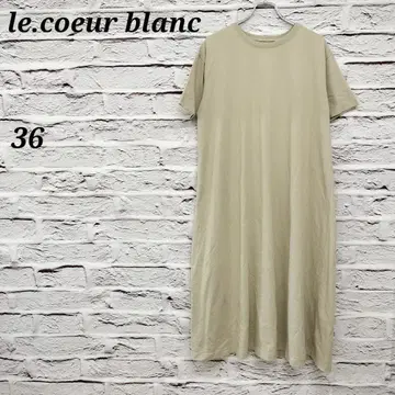 르쿨르블랑 [36] U넥 반팔 롱 원피스 루즈핏 면 혼방 베이지