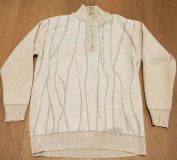 베이지 스트라이프 니트 스웨터 집업