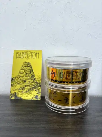 미세스 바벨의 탑 BABEL no TOH 은색 테이프 팝업 한정판 카드