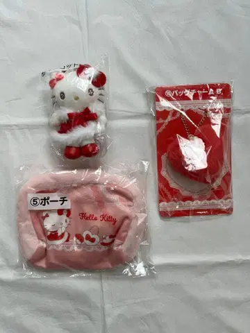 즉시 구매 OK 편의점 1번 복권 키티 묶음 판매