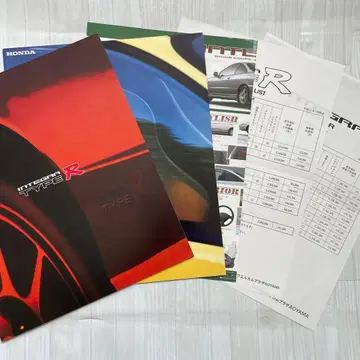 HONDA 혼다 인테그라 타입 R DC2 카탈로그 VTEC 무겐