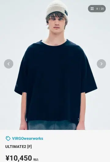 VIRGO wearworks 미사용 새상품