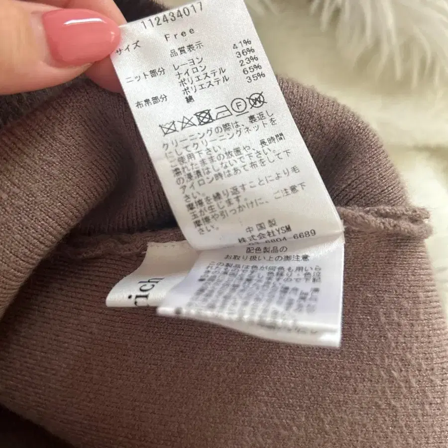 6번째 상품 이미지