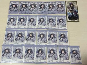 니지산지 센토 네 카드