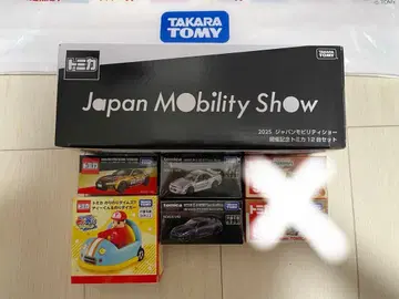 토미카 Japan Mobility Show 2025 한정판