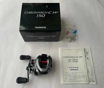 시마노 크로노아크 CI4 150