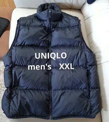 UNIQLO 울트라 라이트 다운 베스트 XXL 블랙 수납 봉투 포함