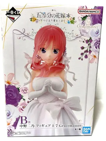 제일복권 5등분의 신부 나카노 니노 1/7 Gracemaster