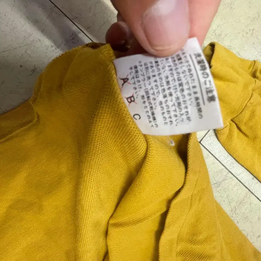 9번째 상품 이미지