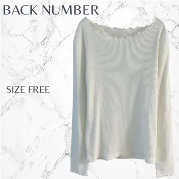 백넘버 프릴 넥 걸리시 심플 클린 리브 니트 프리