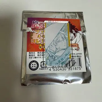 마남의 이치 아크릴 캐릭터 컬렉션 반세계의 마법