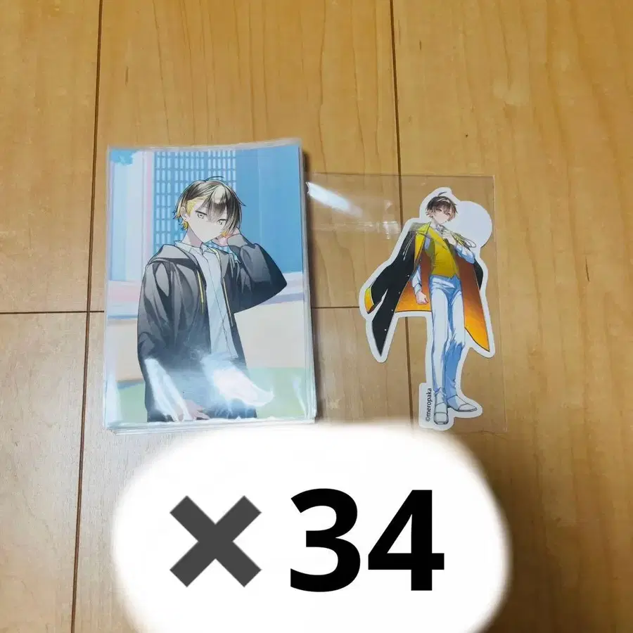 1번째 상품 이미지