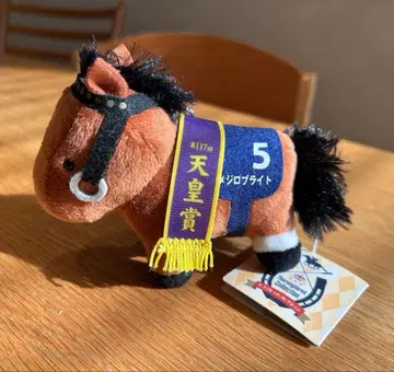 서러브레드 컬렉션 메지로 브라이트 천황상 마스코트 볼체인 8
