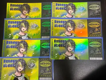 니지산지 이나미 라이 하프 애니버서리