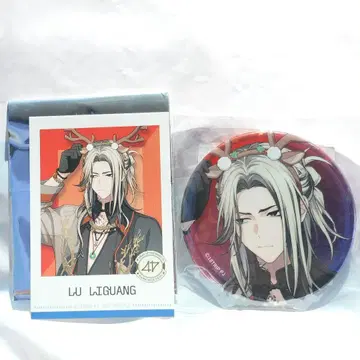 GIGO 한정판 18TRIP 홀로그램 캔뱃지 사슴례광 폴라로이드풍 카드