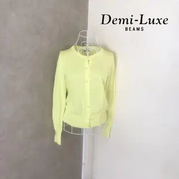 데미룩스 빔즈 1회 착용 가디건