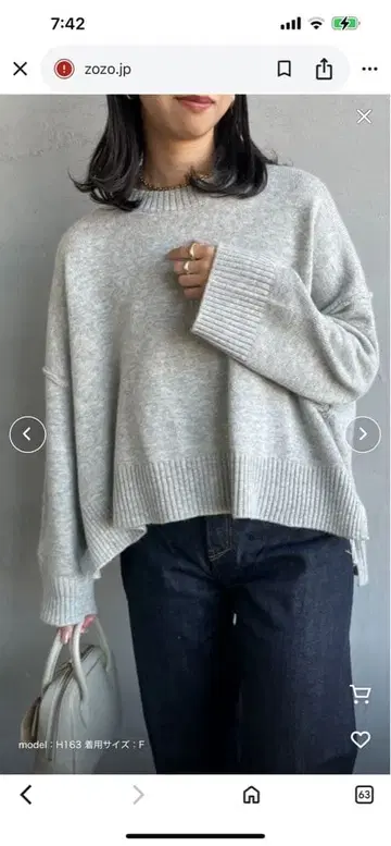 23AW 미즈이로 인드 와이드 실루엣 크루넥 니트 스웨터 그레이