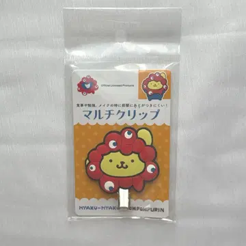 산리오 폼폼푸딩 미야쿠미야쿠 오사카 간사이 만박 멀티 클립