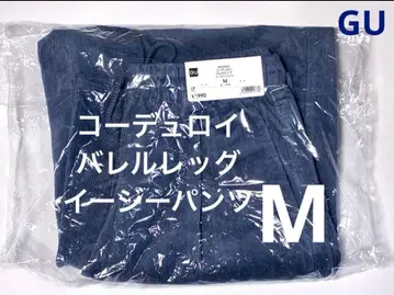 코듀로이 배럴 레그 이지 팬츠 블루 M 사이즈 GU