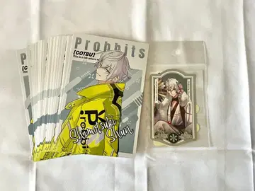 COT 부 시모츠키 슌 포스카 30장