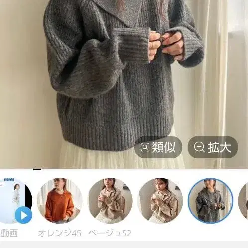 1번째 상품 이미지