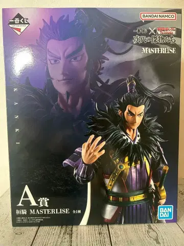 제일복권 킹덤 환기 피규어