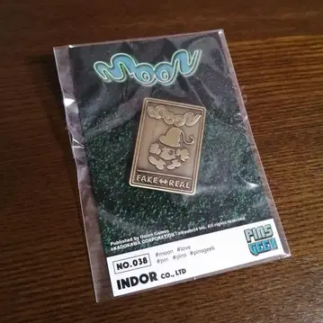 러브데릭 moon 핀 배지 핀즈 투명한 소년