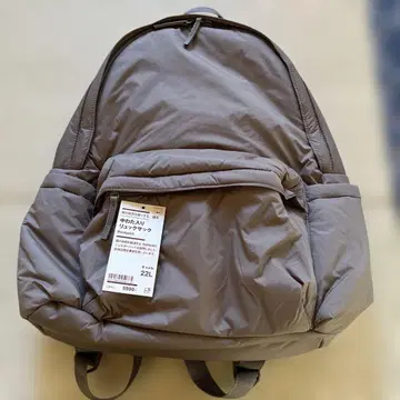 MUJI 어깨 부담을 줄이는 솜 충전 럭색 카멜