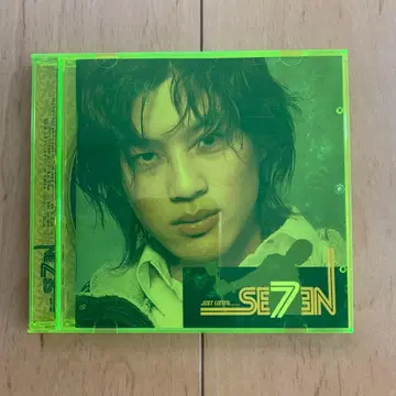 SE7EN 1집 Just Listen (초판 버전)