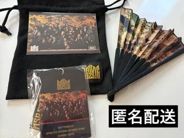 BMSGFES25 S석 혜택 굿즈 9/27 업그레이드