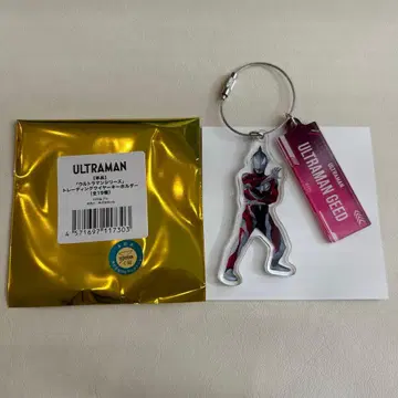 울트라맨 지드 트레이딩 와이어 키링 팝업 스토어