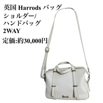 Harrods 2way 숄더 보스턴 백 핸드백 가죽 느낌