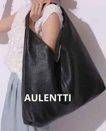 AULENTTI 가죽 토트백 블랙 숄더백 세트