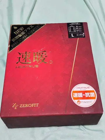 Zerofit 속단 히트러브 모크 블랙 L 사이즈