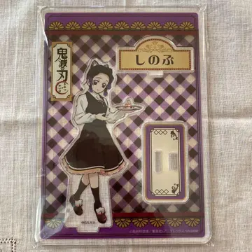 귀멸의 칼날 코쵸우 시노부 sweets paradise 아크릴 스탠드