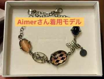 [Aimer 착용] H.P.FRANCE Gem Kingdom 팔찌
