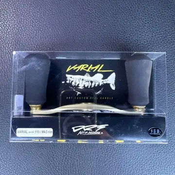 새상품 DRT 바리얼 핸들 110 골드 Mk-3rim