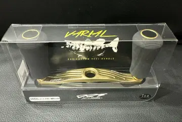 새상품 DRT 바리알 핸들 110 골드 Mk-3rim