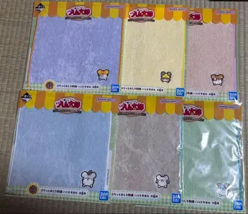 제일복권 꼬마햄토리 햄짱즈 타월 컴프 세트 J상