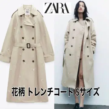 [컨디션 최상] ZARA 자라 꽃무늬 트렌치코트 베이지 S