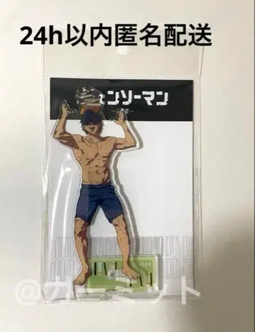 체인소 맨 레제 편 키노쿠니야 서점 아크릴 스탠드 빔