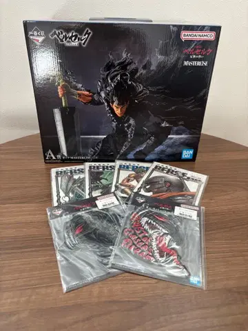 제일복권 베르세르크 반격의 맹세 A상 덤 포함