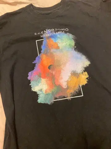 에덴의 동산 T셔츠