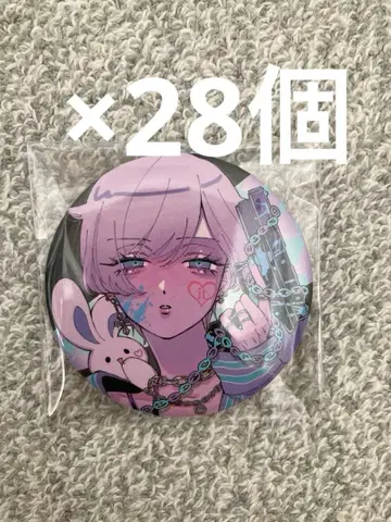 이레이스 쇼토 씨 캔뱃지 아이원