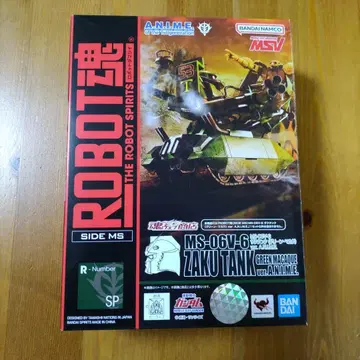 ROBOT혼 MS-06V-6 자쿠 탱크 (그린 마카크)