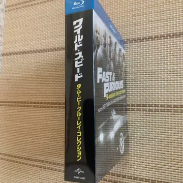 Fast & Furious 9-Movie Collection