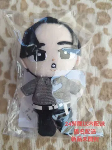 스노우 칠 교수형 시리즈 (봉제 인형) 메구로 렌