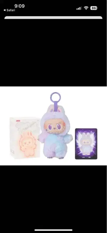 러브브 에너지 보라색 파랑 퍼플